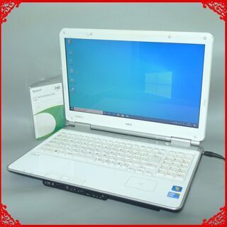 送料無料 ホワイト 新品SSD240GB ノートパソコン 中古良品 15.6型 NEC LL750CS6W Core i5 4GB BD-RE 無線 テンキー Windows10 LibreOffice 送料無料 ホワイト 新品SSD240GB ノートパソコン 中古良品 15.6型 NEC