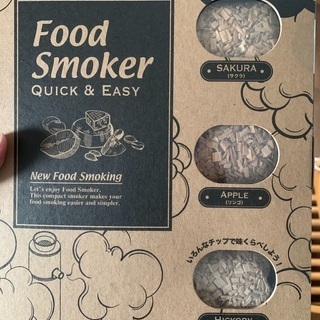 Food Smoker QUICK&EASY