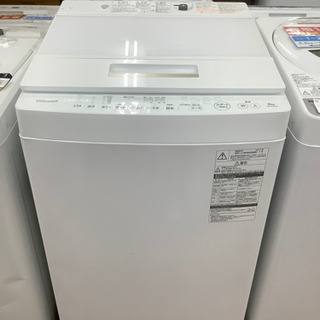 安心の6ヶ月保証付き！！ Hisense 5.5kg全自動洗濯機 HW-T55D 2020年製
