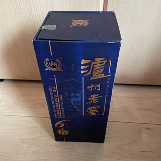 中国高級白酒　瀘州老窖 (ろしゅうろうこう) 特曲 濃香型白酒