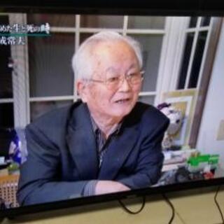 2018年製 40型 液晶テレビ