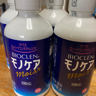 モノケア　240ml 4本