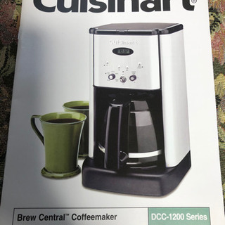 【引渡し決定】Cuisinart コーヒーメーカー　（米国購入)