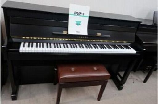 YAMAHA DUP-1 ～ハイブリットピアノ～ | www.mavicontrol.com