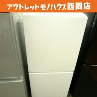 西岡店 冷蔵庫 110L 2ドア 2012年製 モリタ MR-F...
