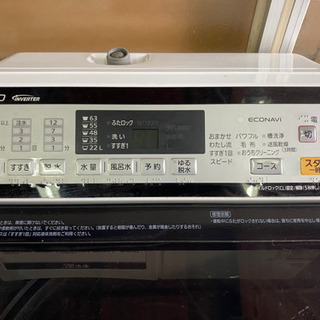 全自動洗濯機 NA-FA10H2J Panasonic 2015年製 10kg 即効泡洗浄 【公式 
