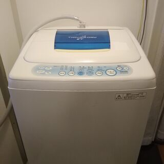 洗濯機 東芝 AW-50GG(W)（5キロ）