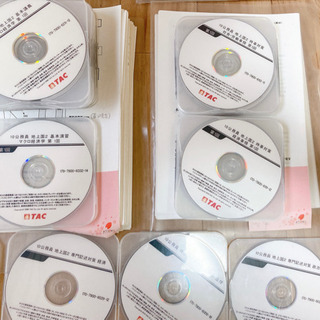 【取引終了】公務員試験対策セット(DVD付き) TAC 過去問　市役所地方上級　国立大学法人