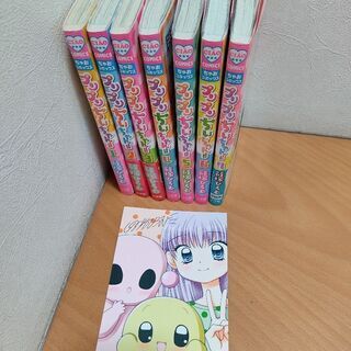 プリプリちぃちゃん　1〜7巻セット