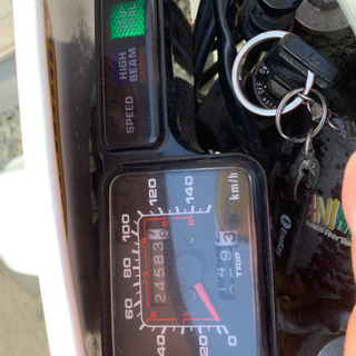 xlr250  MD20