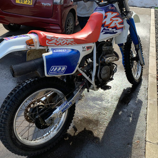 xlr250  MD20
