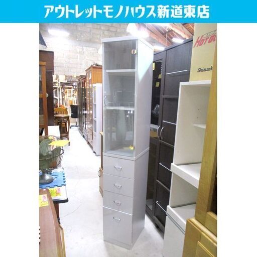 ◇スリム食器棚 30×37×180cm 家具 隙間収納 すき間収納 キッチン 多目的 棚 札幌市東区 新道東店