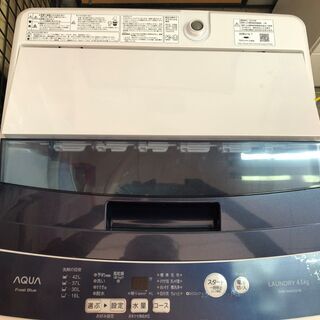 AQUA全自動洗濯機AQW-BK45G