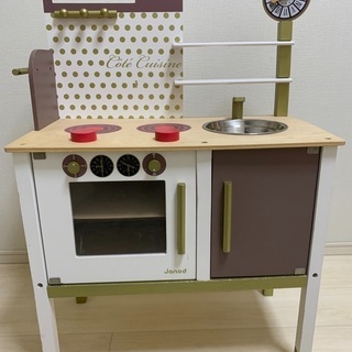 【ネット決済】キッチン　おもちゃ　木製　Janod