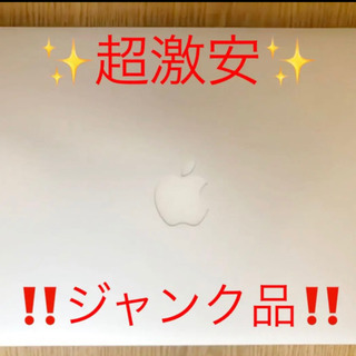 ‼️早い者勝ち　激安　Apple MacBook Air 201...