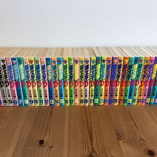 中古イニシャルdが無料 格安で買える ジモティー