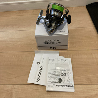 SLJタックルセット