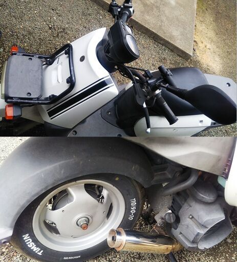 ヤマハ ギア 50cc スクーター セル付 現状渡しです。(廃車証明証有)〈代理出品 ヤマハ ギア 50cc スクーター セル付 現状渡しです。(廃車証明証有)〈代理出品