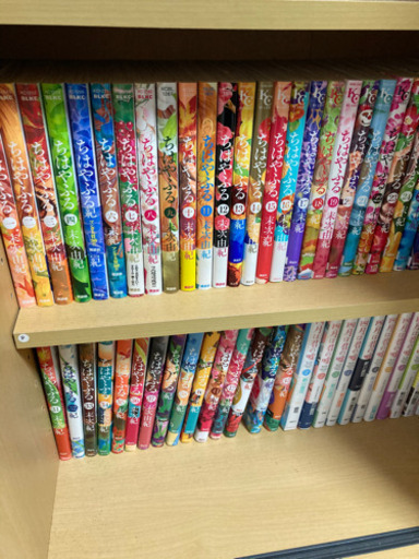 ちはやふる　全巻　1〜45巻