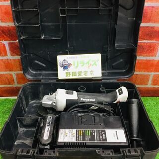 パナソニック EZ46A1 充電式ディスクグラインダー【リライズ野田愛宕店】【店頭取引限定】【中古】【管理番号：IT5GB90C5M1B】 パナソニック EZ46A1 充電式ディスクグラインダー【リライズ野田愛宕店
