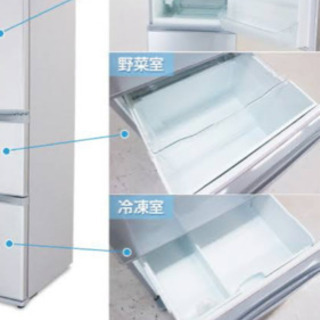 値下げしました。冷蔵庫・冷凍庫 東芝 GR-G34S 