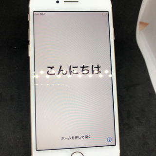 iPhone 7 本体 32GB SIMフリー #160 | www.ktmn.co.ke