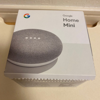 Google HOME MINI CHALK