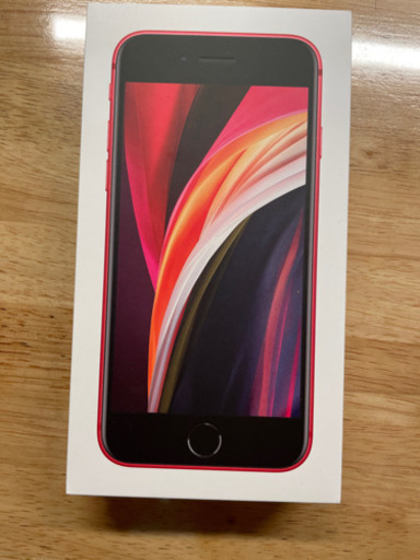 スマートフォン/携帯電話 スマートフォン本体 iPhone SE2 64GB RED 未開封品 SIMフリー | www.myglobaltax.com