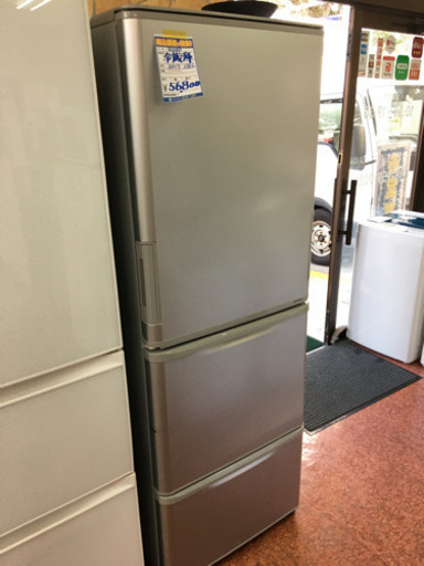 冷蔵庫  350L