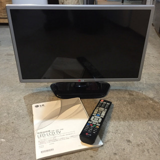 LG 22インチ smartTV 液晶テレビ 2015年製