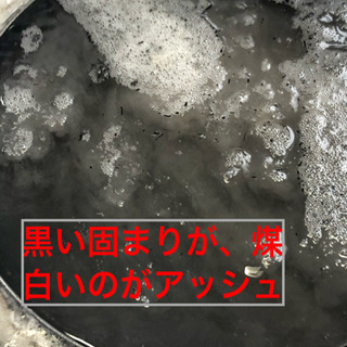DPF/DPR/DPD洗浄大型車