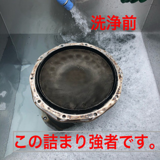 DPF/DPR/DPD洗浄大型車