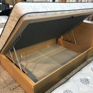 愛品館八千代店】ドリームベッド 跳ね上げ式 セミダブルベッド【愛八BD】