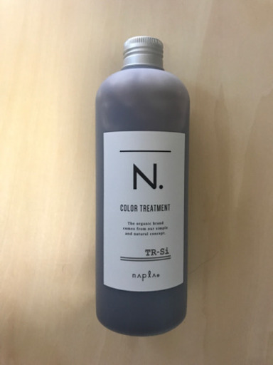 ナプラ N カラー シャンプー トリートメント シルバー エヌドット Aya 額住宅前の家電の中古あげます 譲ります ジモティーで不用品の処分