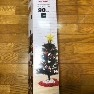 ニトリ　クリスマスツリー　90cm