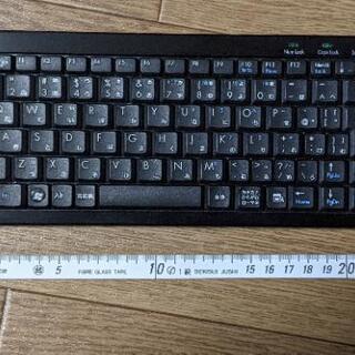 USBキーボード　サンワ　コンパクト