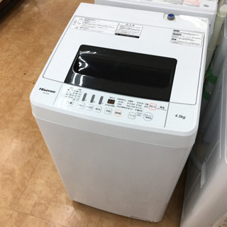 トレファク摂津店】Hisense（ハイセンス）の4.5kg全自動洗濯機が入荷