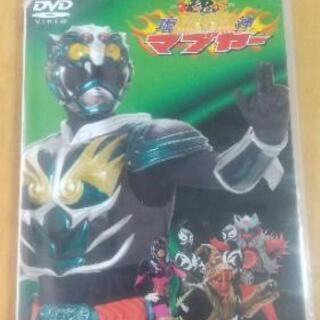 琉神マブヤー　DVDセット