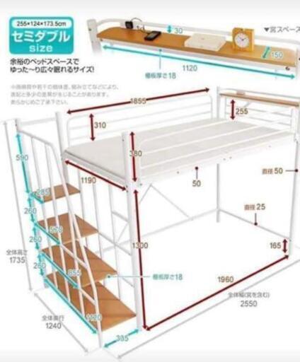 ベッドの枠、化粧の机と椅子