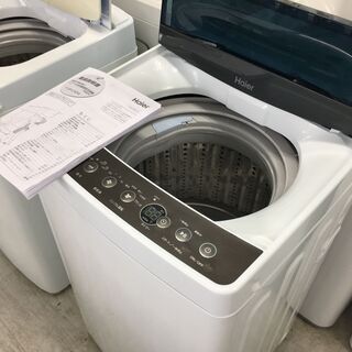 ハイアール4.5K洗濯機　2019年製！！分解クリーニング済み！！
