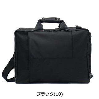 美品】【値下げ交渉可】吉田カバン ポーター 2wayバッグ