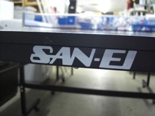 中古　卓球台(SAN-EI CS-1)をお譲りします。 ▷卓球台 三英 国際規格サイズ SAN-EI CS-1 長さ：約274cm 幅：約153cm