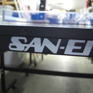 ▷卓球台 三英 国際規格サイズ SAN-EI CS-1 長さ：約274cm 幅：約153cm 