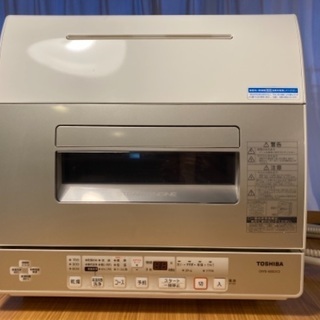【ネット決済】【中古食洗機】TOSHIBA DWS-600D