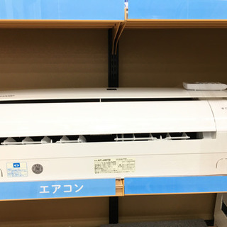 トレファク摂津店】SHARP(シャープ)の壁掛けエアコンが入荷 トレファク摂津店】SHARP(シャープ)の壁掛けエアコンが入荷