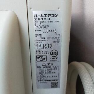 ダイキン ルームエアコン 2018年 14畳用 単相200v
