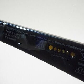 苫小牧バナナ】Bose/ボーズ オーディオサングラス Frames Soprano