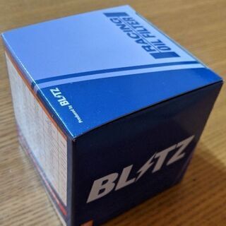 オイルフィルター エレメント BLITZ B-1213