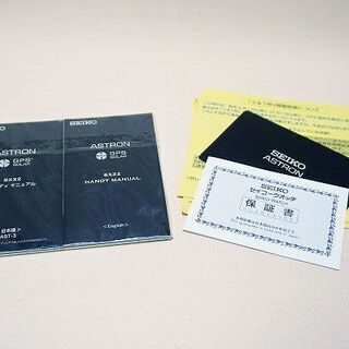 苫小牧バナナ】新品展示品 SEIKO/セイコー ASTRON/アストロン 8X