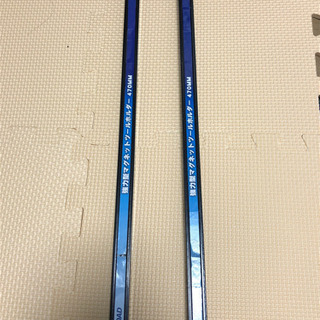 強力マグネットツールホルダー470MM SMH-470